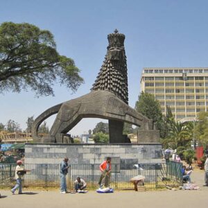 Ethiopian High Land Tours 24 WhatsApp Image 2025 12 30 at 12.14.45 PM 8