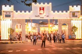 Trip 14 Ethiopian High Land Tours 14 download 2 1