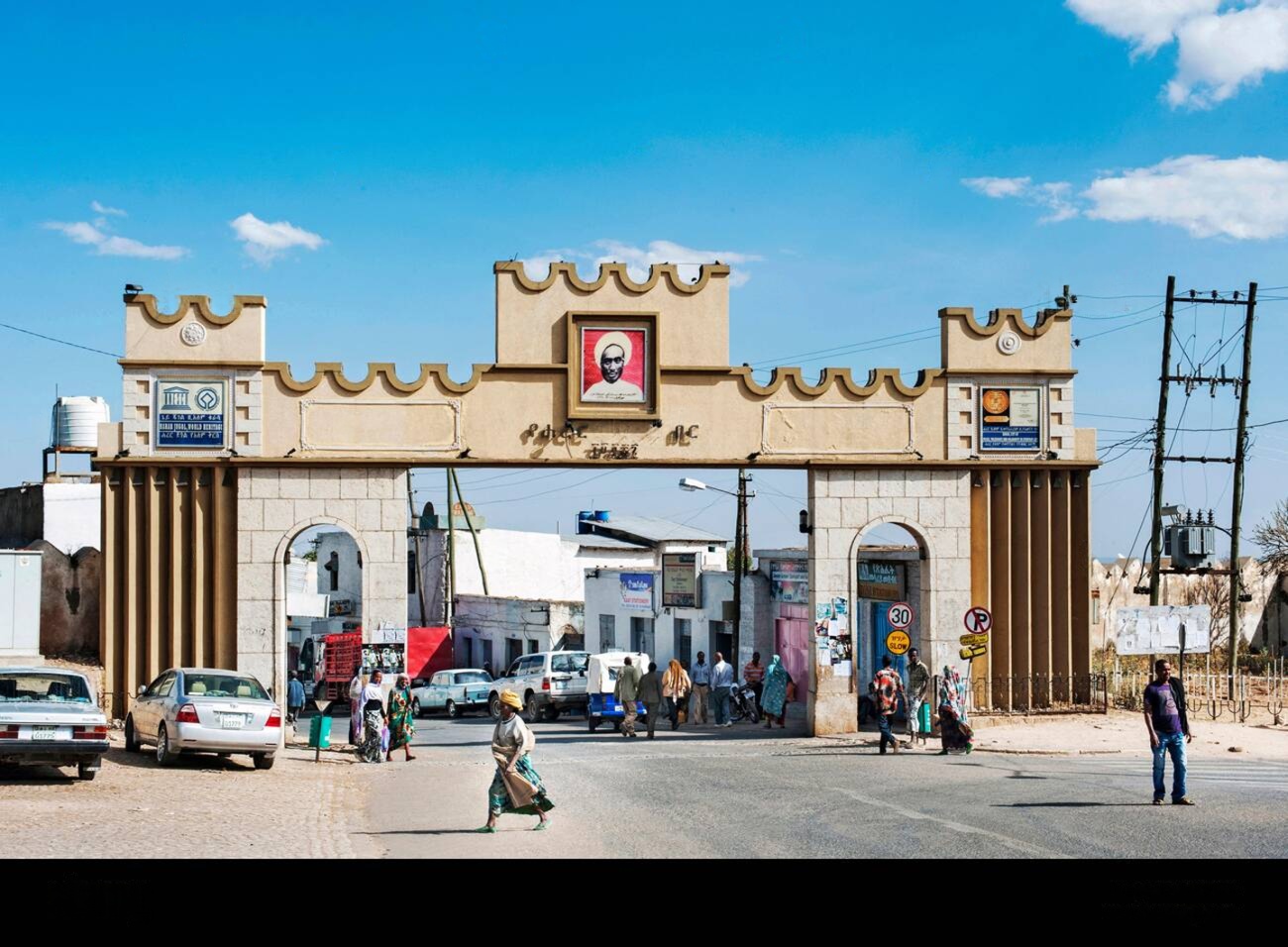 Ethiopian High Land Tours 23 wmremove transformed 4